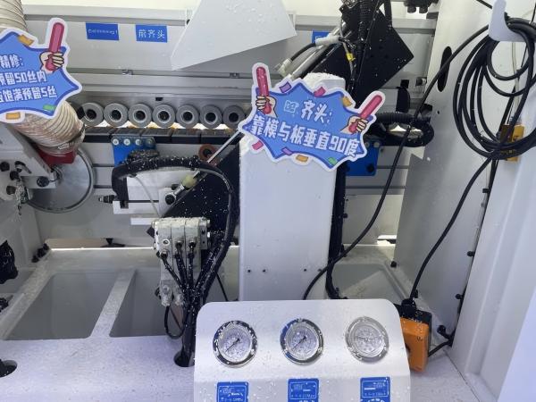 04 HK680 Servo Edge Banding Machine