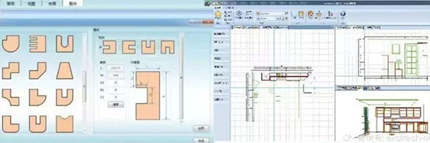 splitting software of the customized furniture production -02